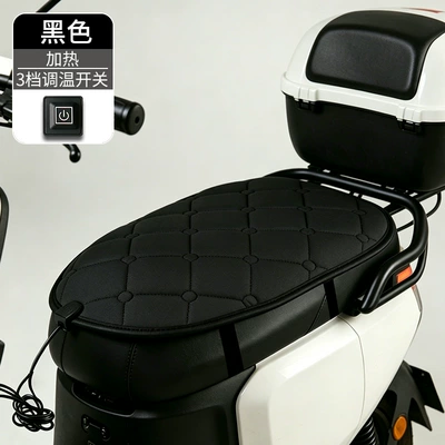 three-level temperature adjustment, new rechargeable — Electric car cushion - black-3-level-heating-temperature-control-switch
