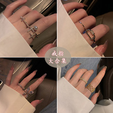 �߼�������ָŮins�����¼�Լ�䵭��ָ��ʱ�и���С���������