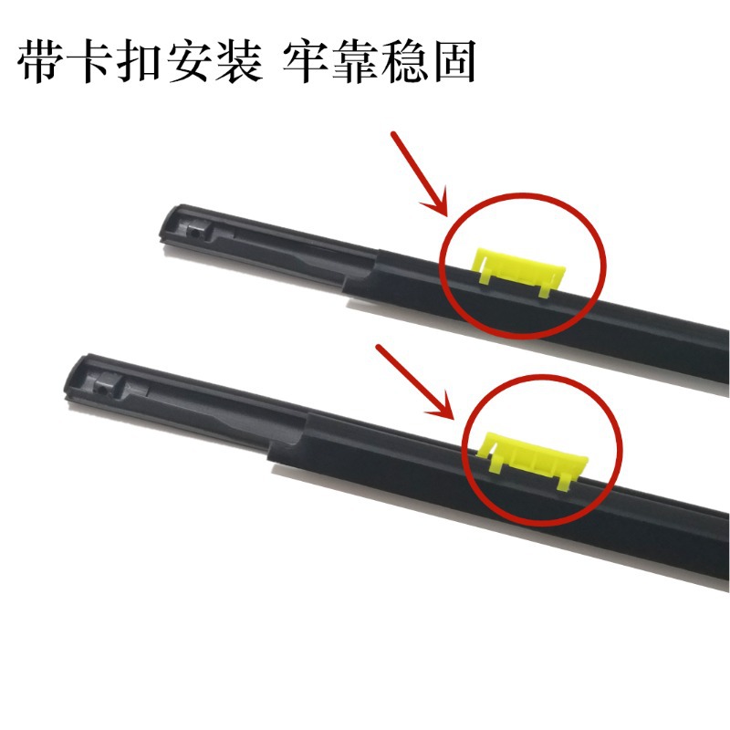 72450-S9A-00372410-S9A-003 Is Suitable for 02-06 Honda Crv Window Trim Waterproof Strip