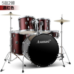 Asanasi Q900 drum set for adults and children, beginner jazz drum 5 drums 34 cymbals percussion instruments wholesale