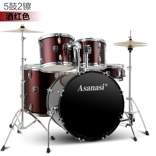 Asanasi Q900 drum set for adults and children, beginner jazz drum 5 drums 34 cymbals percussion instruments wholesale