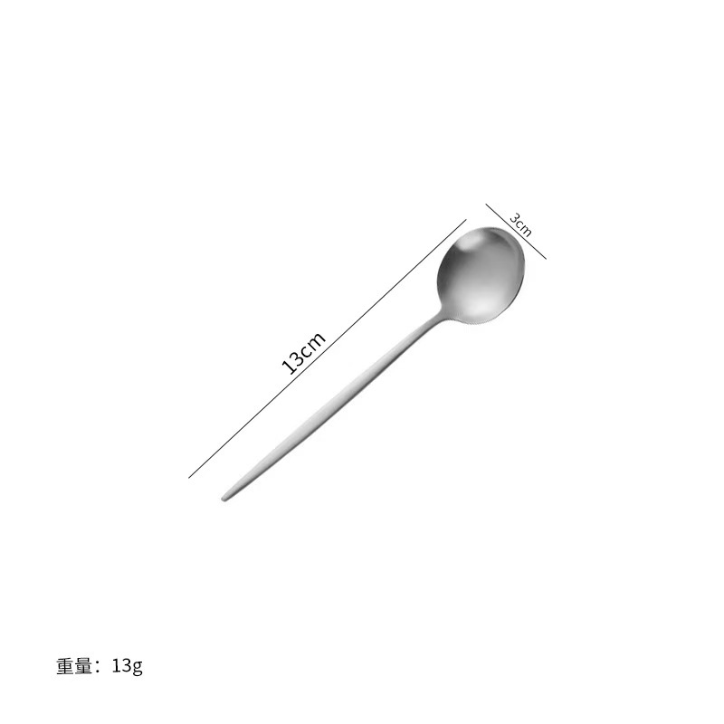 은차숟가락
