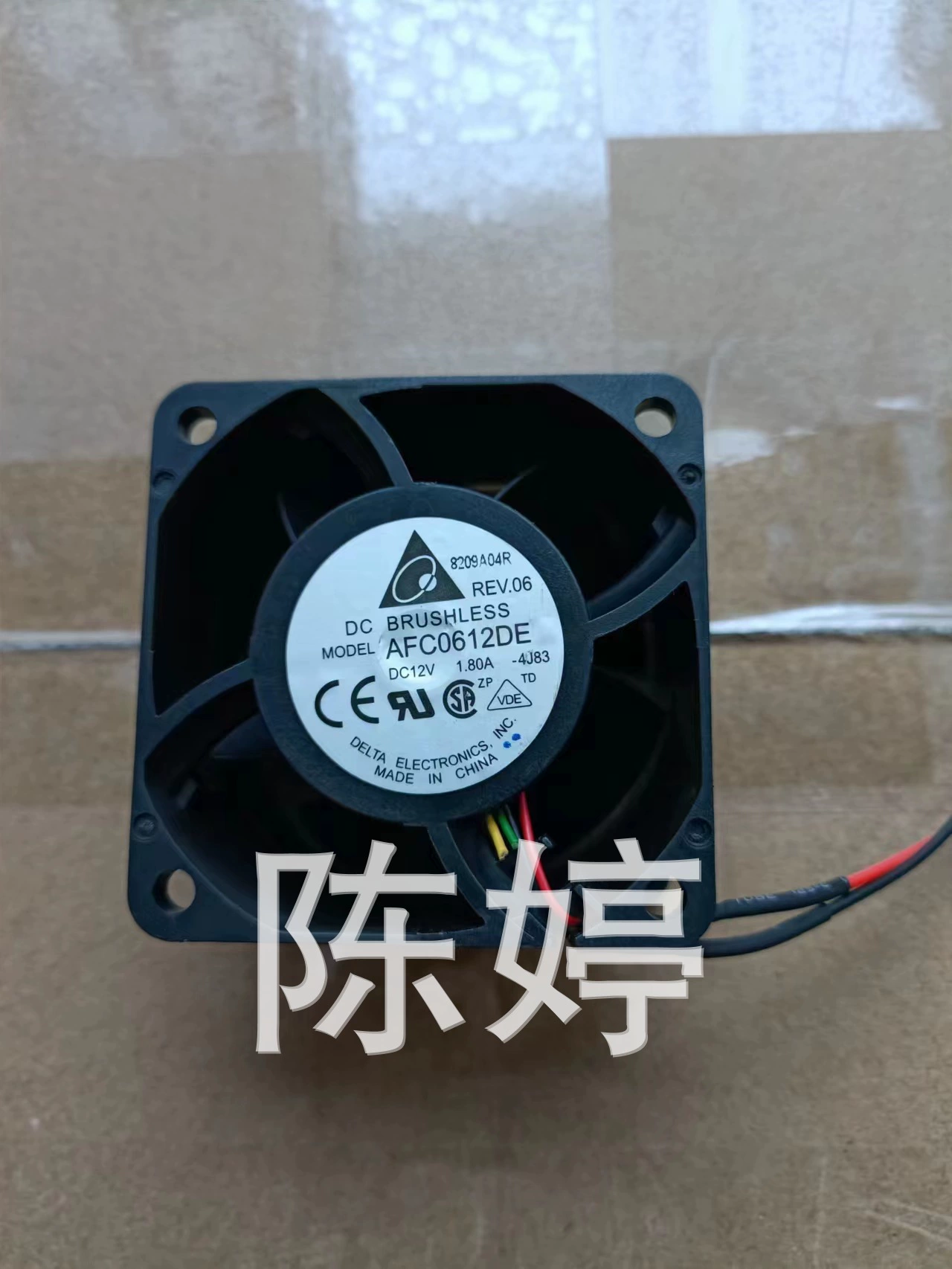 Delta 6038 DC12V 1.8A серверный пластиковый нижний вентилятор с двойным шариковым шкафом AFC0612DE