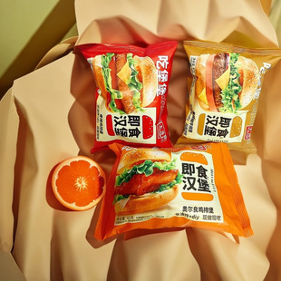 ���M�W�����u�ű���ʳ�h�������������ʳ��ͺں�������ţ�ű�