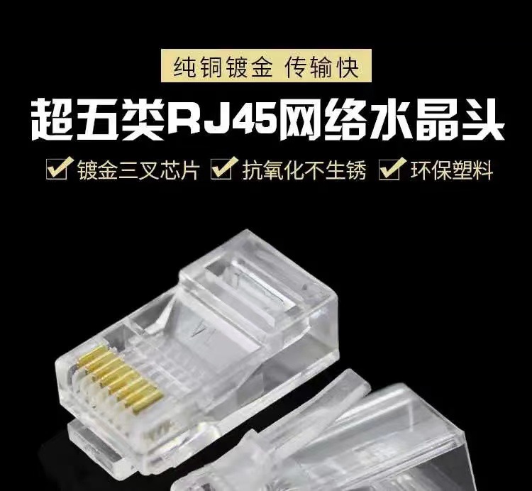 微信图片_20210209191734