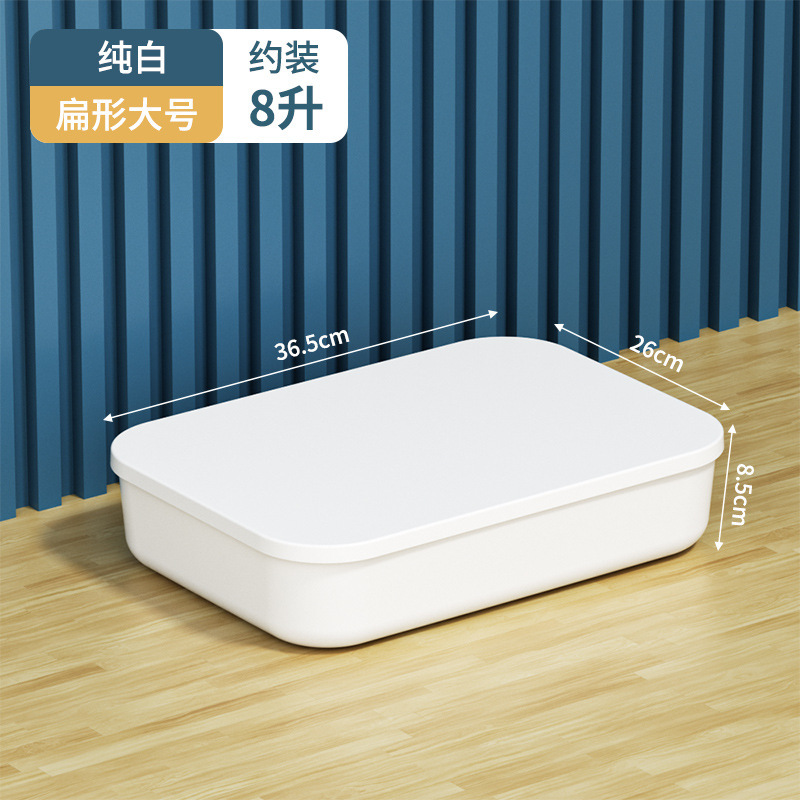 収納ボックス雑貨スナックおもちゃ家庭用長方形整理バスケットプラスチックバスケット収納ボックス収納ボックスフィギュア|undefined