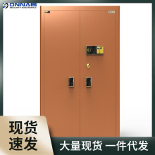 W˹U ɹӢ ͼk1.8׌_TָyI