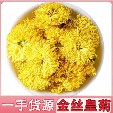 �ջ����z�ʾ����l�M�ϻ���ˮ���誚��С���b�ݲ�����~�B����