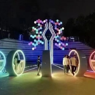 Pedal Interactive Power Generation Bicycle, Bicycle Fountain, Power Generation Bicycle Amusement Park, Plum Blossom Lighting