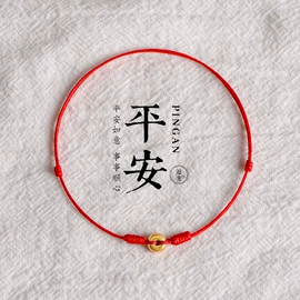 K金手饰;K金项饰;金属工艺品