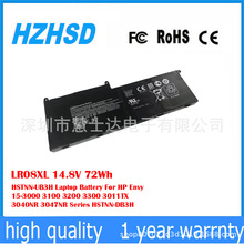 �����ڻ���15-3000 HSTNN-DB3H HSTNN-UB3H 660002-271���LR08XL