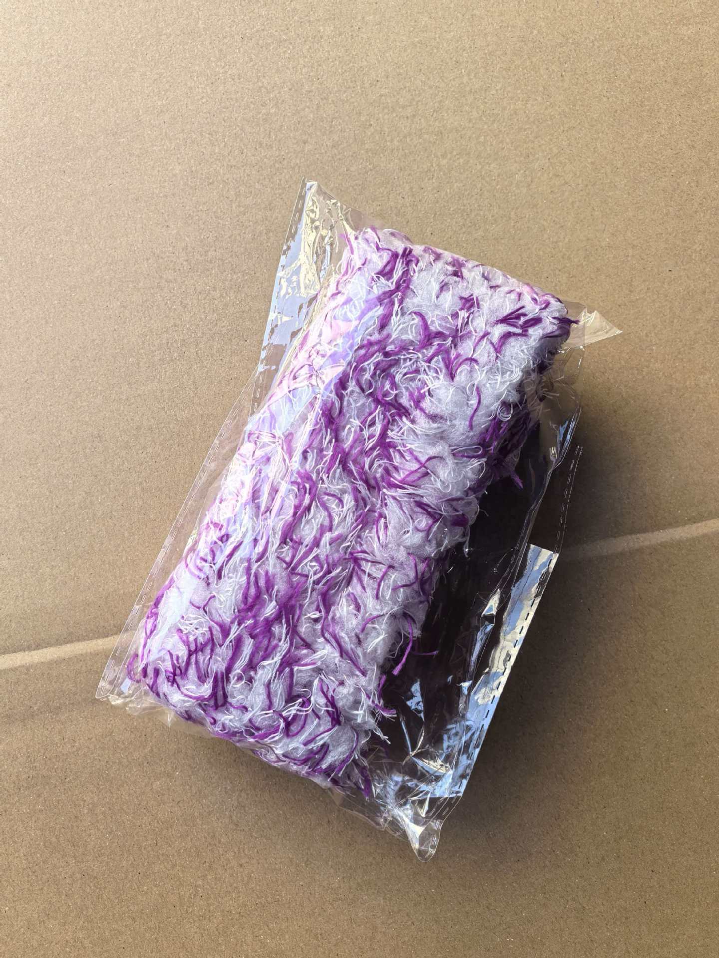 紫拉巾