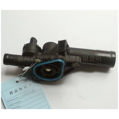 Soyutma sisteminin digər hissələri Assembly with SensoR