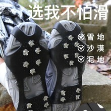 �̿�����Ьᔱ�צѩצЬ��ѩ�ر�����ɽ�������Ь�׵�ɽ