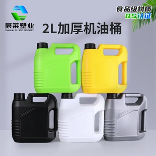 �C��Ͱ2������ҺͰ��܇����ˮ�������ω��������Ͱ�����Ͱ��bͰ