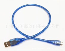 ���a�S�����l�֙C������ USB�������� micro������ ��늾�