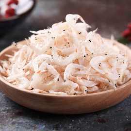 淡干虾皮500 虾米海米淡干海产野生即食虾皮干货新鲜虾皮包邮