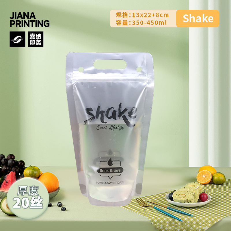 En stock bolsa de bebida portátil transparente desechable jugo leche té leche de soja bebidas calientes y frías bolsa de embalaje de degradación de bolsa automática