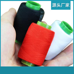 Sewing Quilt Sewing Thread Household Portable Sewing Bag Sewing Thread Household Hand Suture Black and White Color Gear Thread