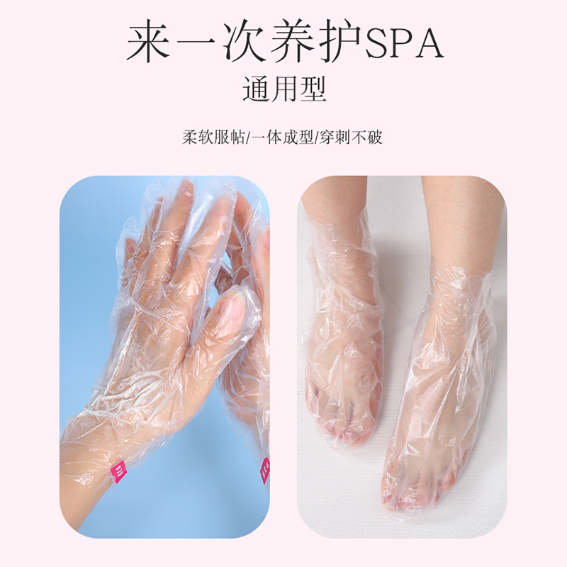 Disposable hand and foot mask with thickened disposable gloves, PE film gloves, wholesale and dropshipping