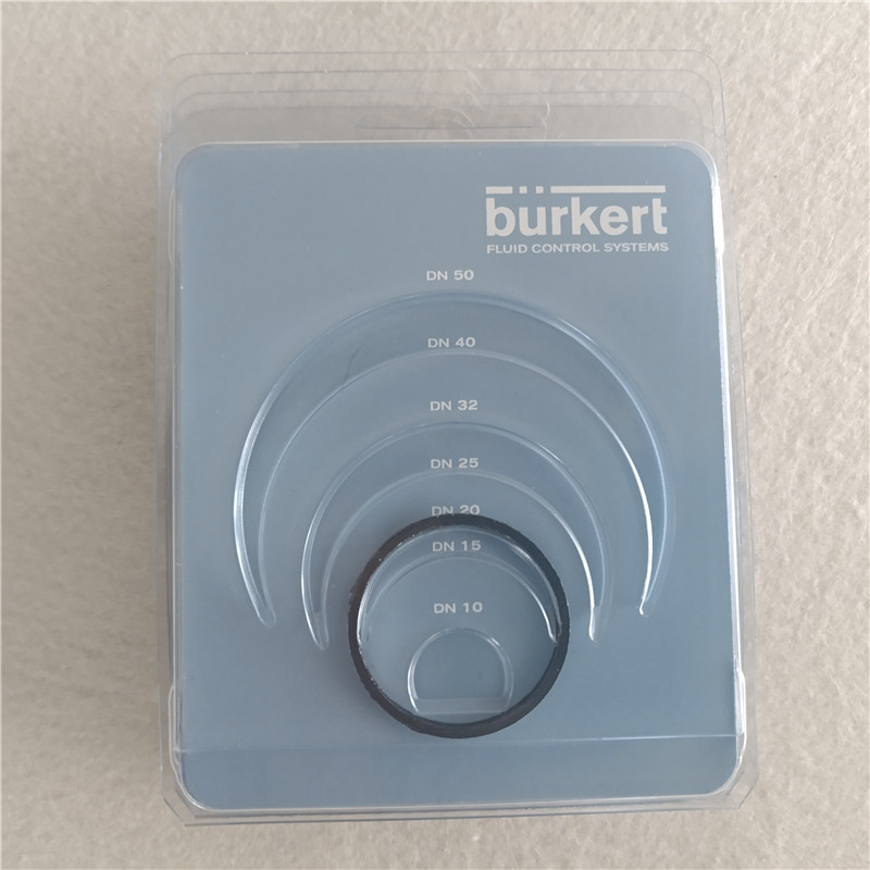 burkert石墨垫圈 DN20 密封填料 宝德配件00641111 原装正品