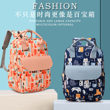 ӡ��ĸ�닌����������p�米�̰����׃��򲼰�ĸ��������e�p���