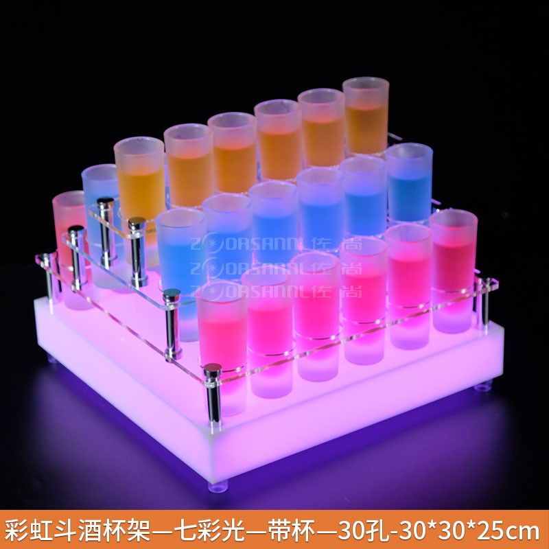 Barra de vino de cubo de arco iris de 30 hoyos con taza de luz colorida