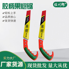 �S�����l��֮���z��������֦С��䏵�֮��С����ְ��ľ�������