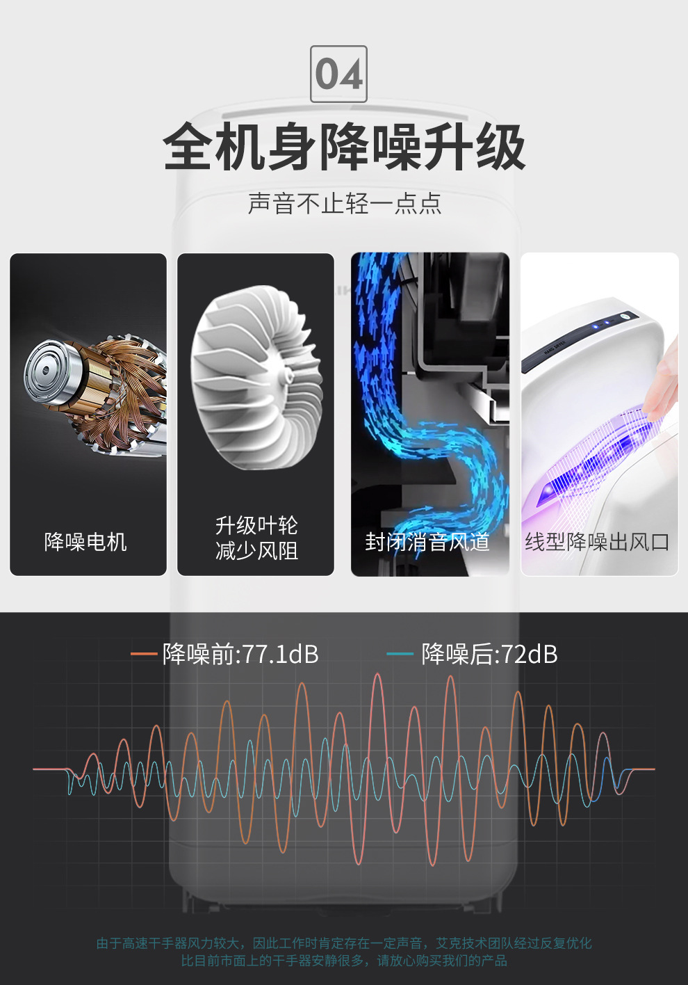 2005详情改1_09