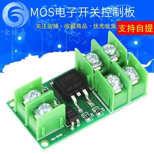 ����_�P���ư� �}�_�|�l�_�Pģ�K ֱ������ MOS ��Ч���� ����