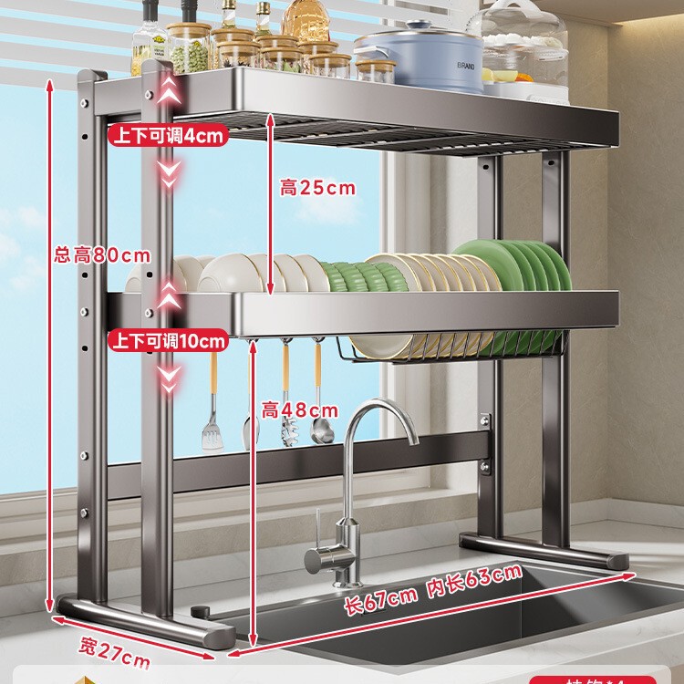 キッチンシンク収納棚シンク上食器洗い排水カウンタートップ食器収納シンク収納棚|undefined