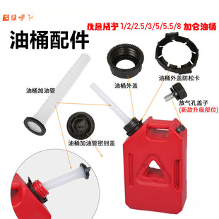 18Gal�Ӂ�����������Ͱ��ͨ�ó��͹ܼ�����ܛ���w���Ś���w�|Ȧ