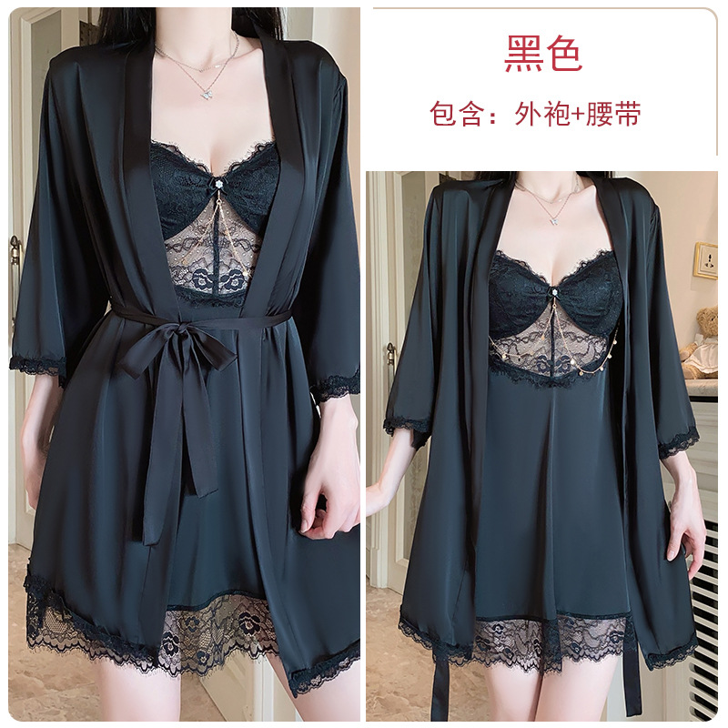 3957 블랙(로브+벨트)