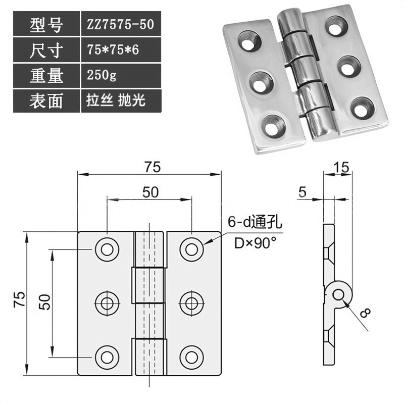 Acero inoxidable espeso hardware bisagra desmontable puerta del gabinete de madera bisagra abierta hardware de hoja de loto personalizado