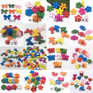 ���l�߲ʿ�ͨľ�� ÷�����ă���ľ�|�~�� �ֹ�diy������ͨ����