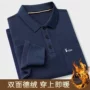 春秋商务修身免烫衬衫