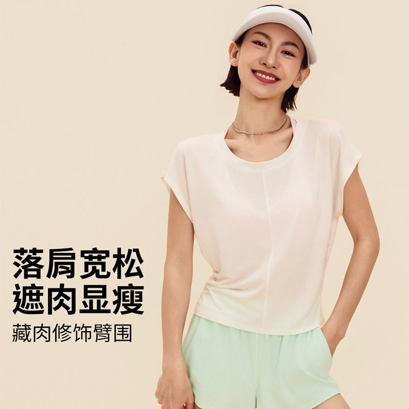 Summer Batwing Sleeve Slimming Training Yoga Top Short-Sleeve Women's Sports T-Shirt Loose Fitness Wear for Badminton