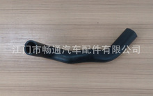 21503-EW800L10��ˮ��