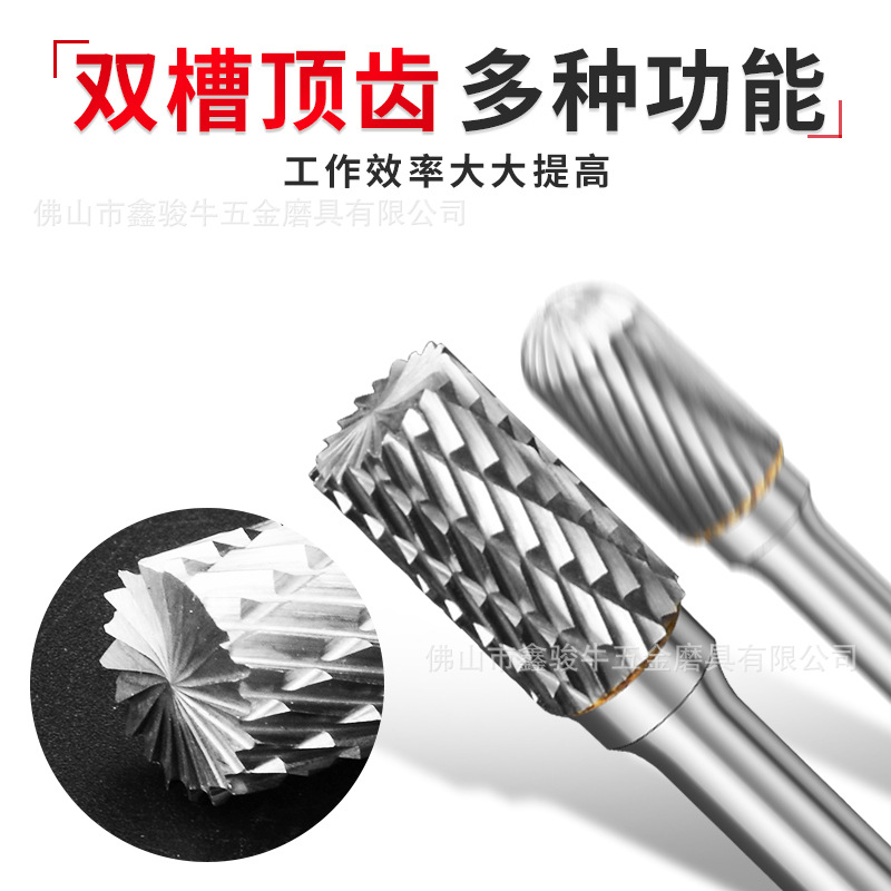 Fresa rotativa de tungsteno