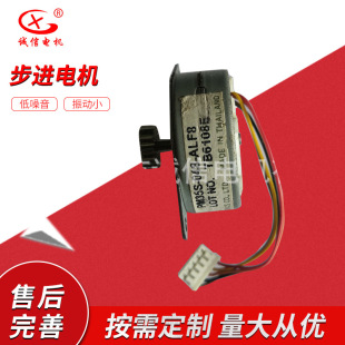 ����NMB늙C4-6�� PM35S-048-ALF8 PM42S-048-ZZV9 ZTH8���M늙C