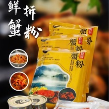 ʳԪ��з��1kg�r��з��з�S�uˮ�a���lзз�S��з�u�����������