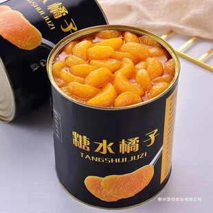 ���r���ӹ��^������ˮ����ˮ�����^���ô�޽�Ƭˬ��ʳƷˮ����