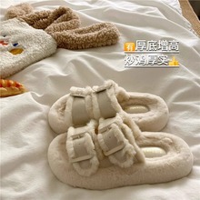 ����ëëЬŮ�⴩2024�¿��ﶬ��ë�ϕr��������ë�q��������Ь