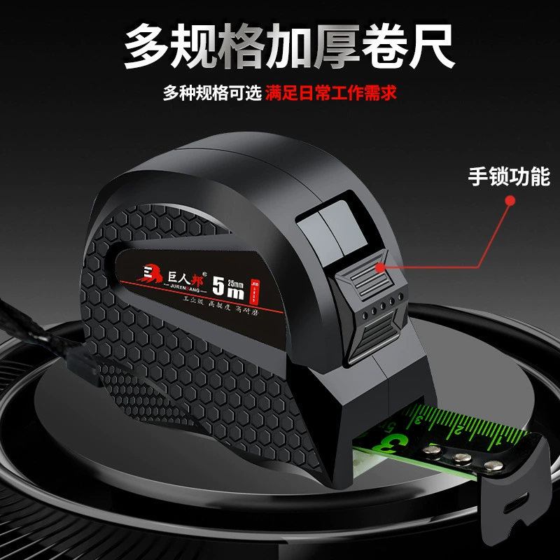 Giant Bang флуоресцентно-зеленая 5m рулетка промышленного класса, износостойкая 10m стальная рулетка, утолщенная линейка для защиты от падения 7.8m