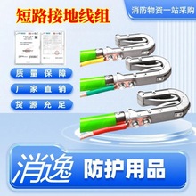 �y���Ͷ�·�ӵؾ��M�p������0.5�׽ӵذ����h����߉��p��ܛ�~��