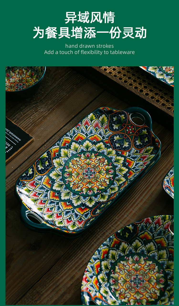 外贸欧式波西米亚陶瓷碗家用盘子泡面碗餐具创意个性碗碟套装批发详情7