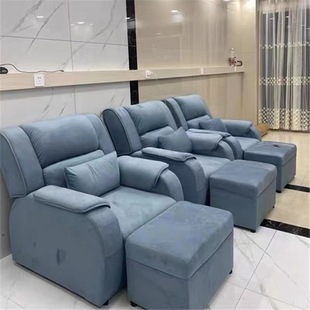 Foot Bath, Foot Massage, Electric Sofa, Professional Manicure, Eyelash Massage, Foot Bath, Bath Hall, Recliner, Foot Bath, Pedicure, T&