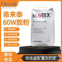 �F؛ɰ�{ā�Ӵɴuճ�Y����p�����ׁ�̩60W���ٷ�ɢ�ۺ������z��