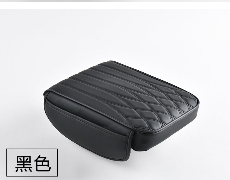 Universal Simple Style Car Armrest Box Pad Storage Bag Car Storage Pocket Elbow Central Heightening Pad Heightening and Widening