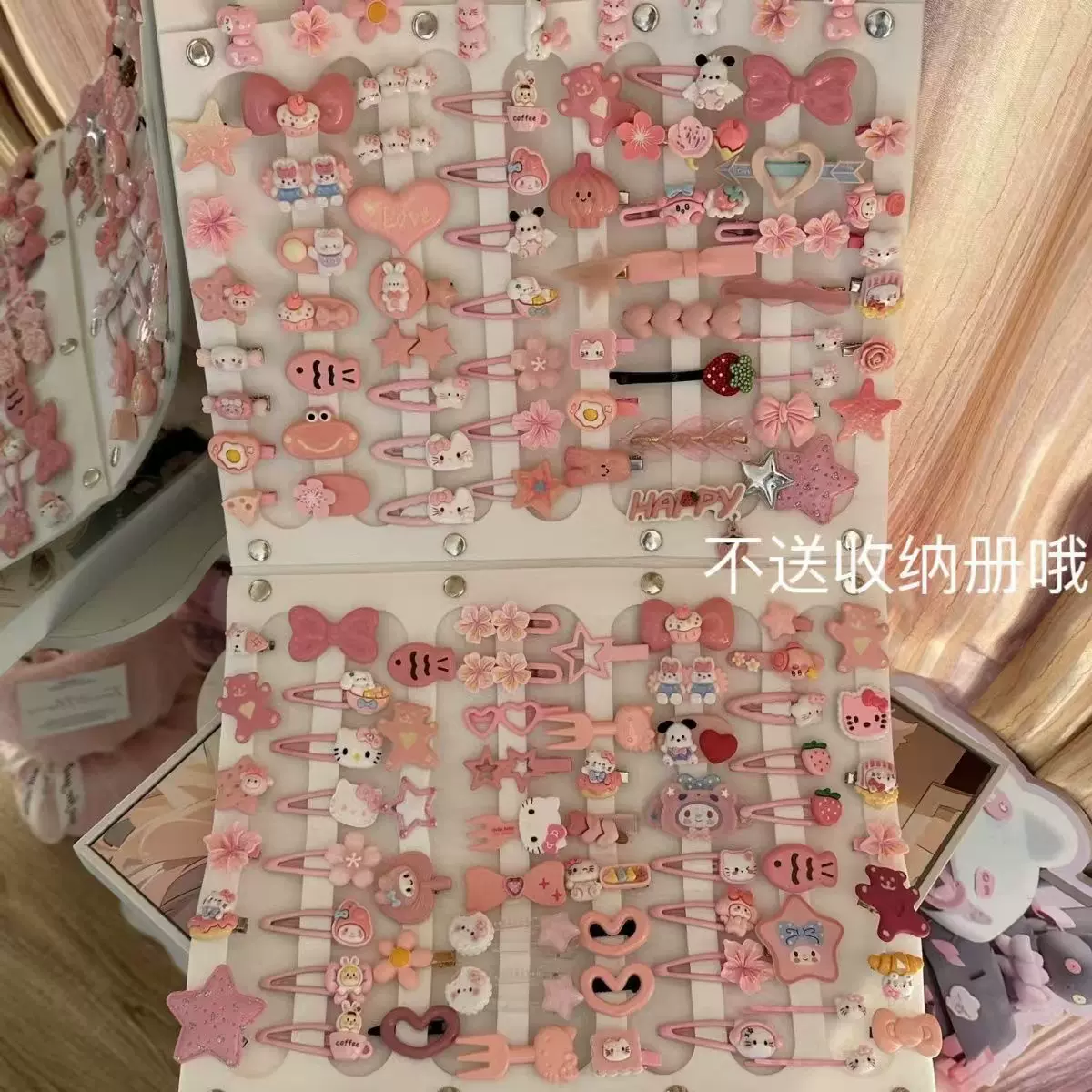 粉色发夹50个装可爱发夹套装甜美少女心刘海夹日系卡通头饰组合
